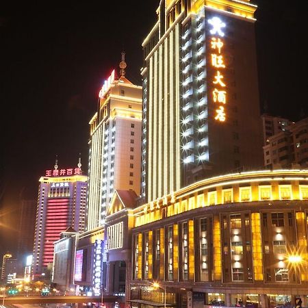 San Want Hotel Сінін Екстер'єр фото