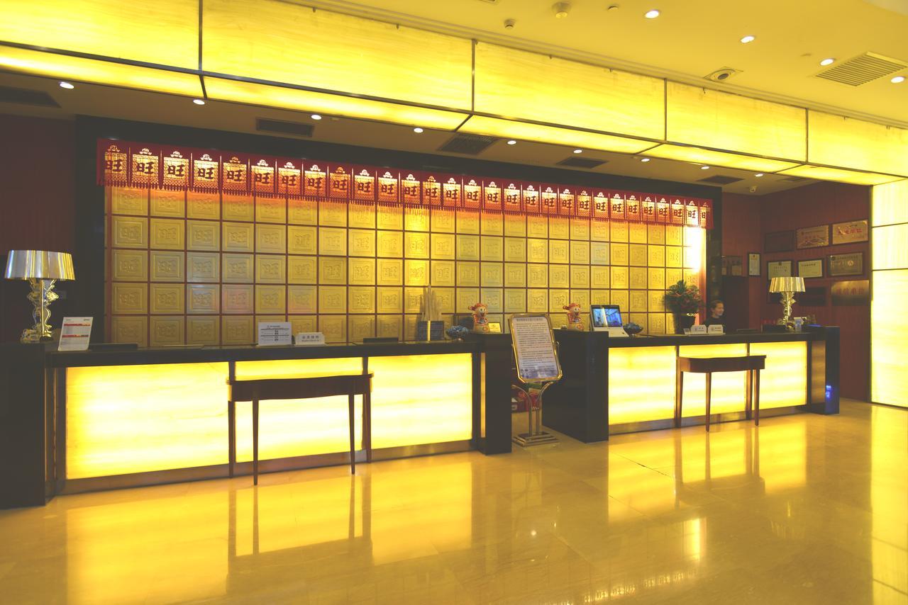 San Want Hotel Сінін Екстер'єр фото